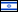 israil