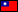 taiwan